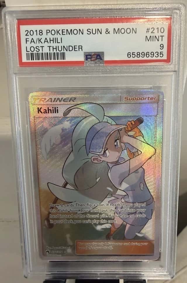 Kahili