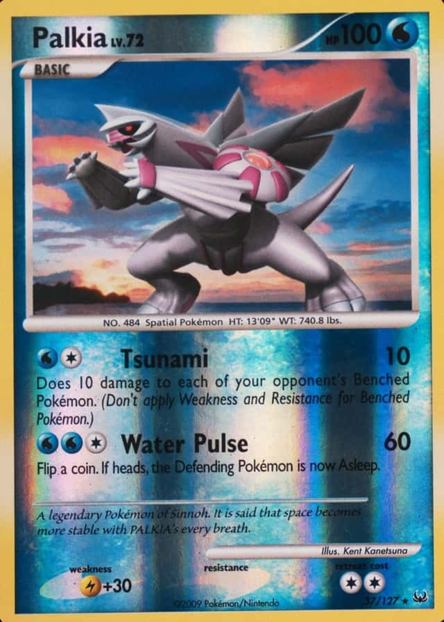 Reverse Holo