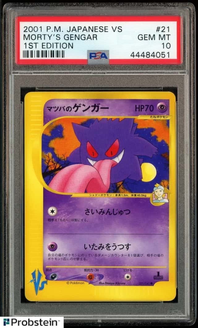 Morty's Gengar
