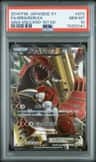 Groudon Ex
