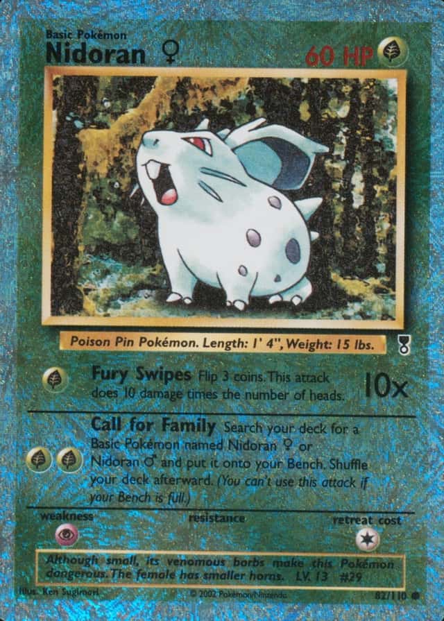 Reverse Holo