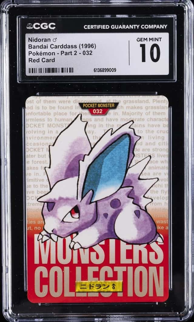 Nidoran ♂