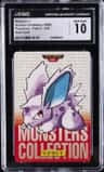 Nidoran ♂
