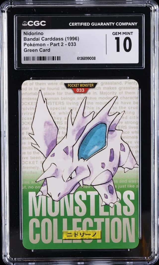 Nidorino