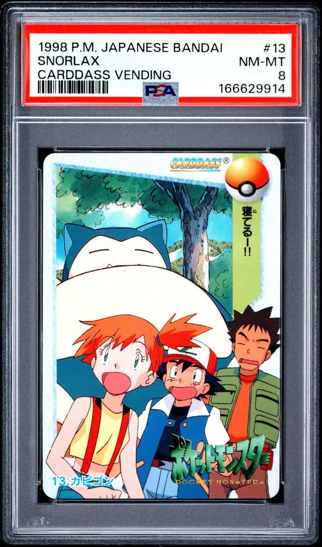 Snorlax