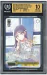 Face That Only You Will See, Mai Sakurajima Sec