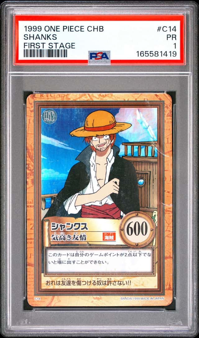 Shanks