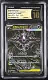Mega Darkrai Ex