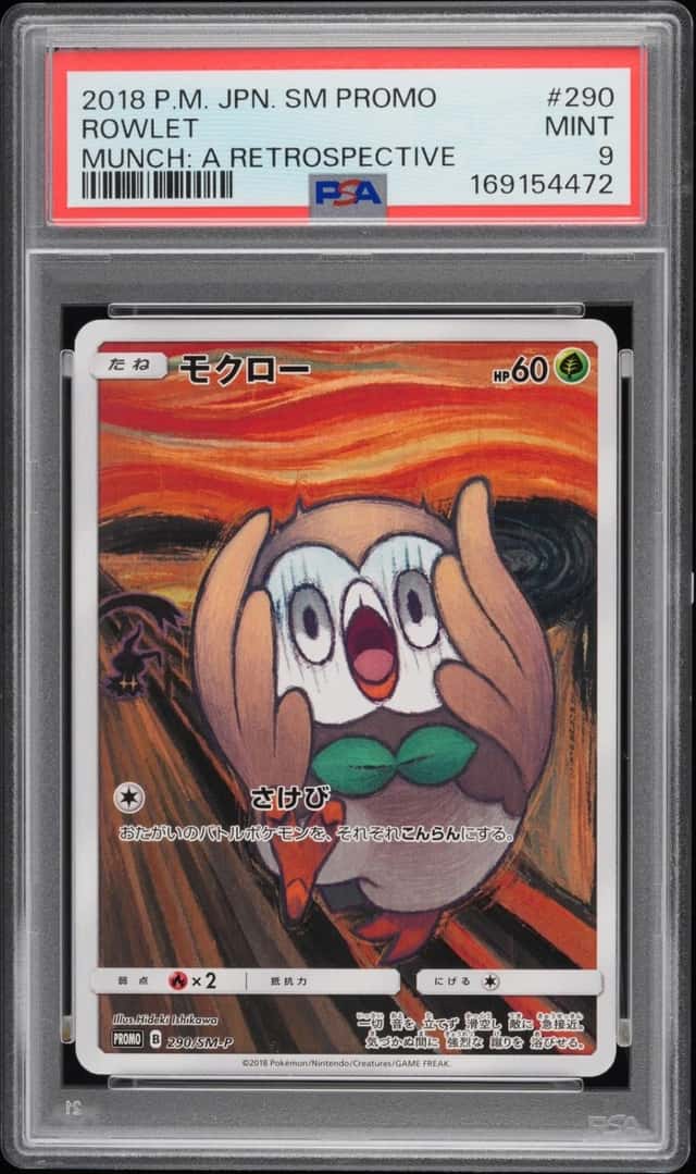 Rowlet