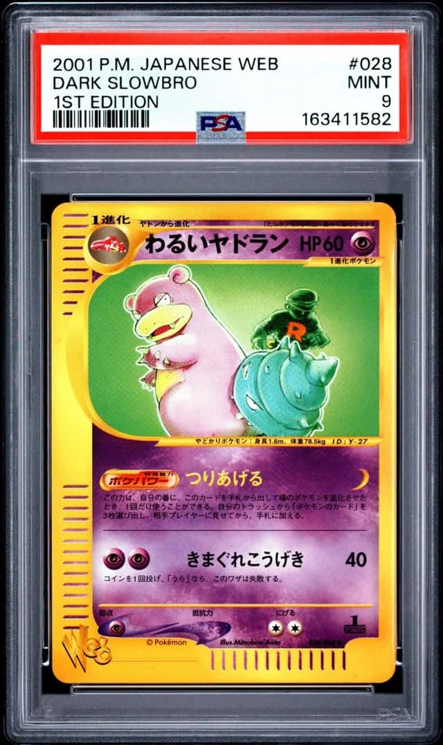 Dark Slowbro