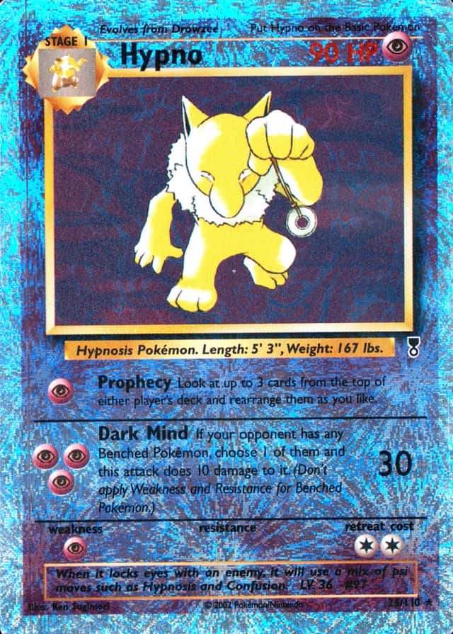 Reverse Holo