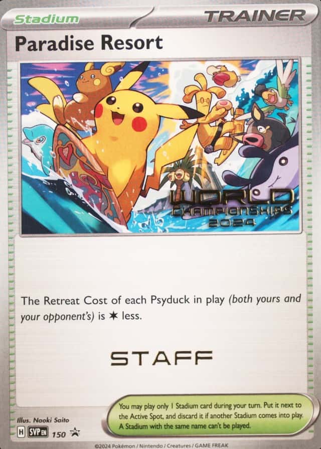 Staff