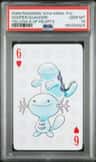 Hooper/quagsire