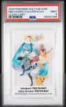 Miku/farfetch'D/pikachu