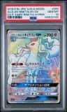 Alolan Ninetales Gx