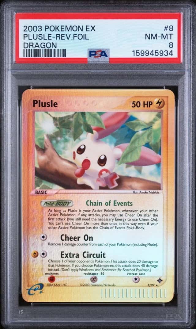Plusle
