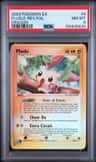 Plusle