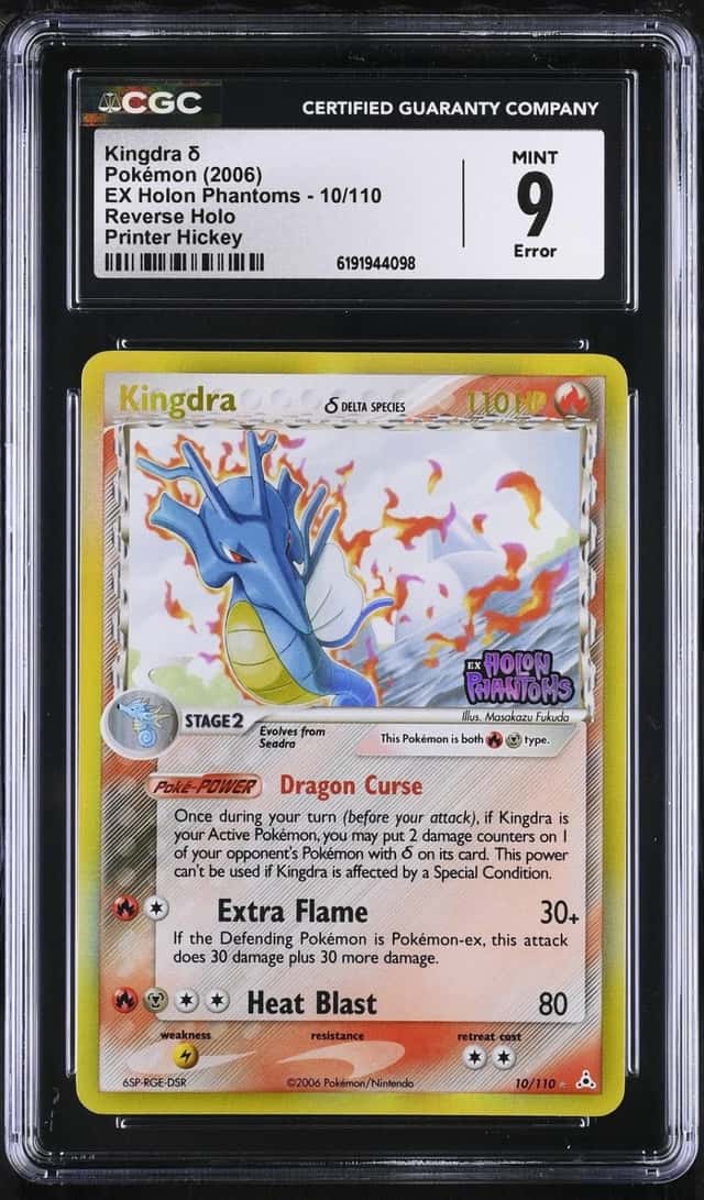 Kingdra Δ