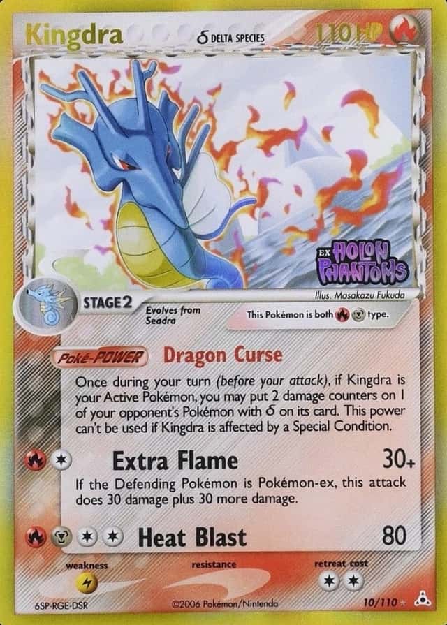 Error · Reverse Holo