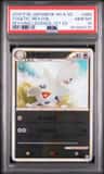 Togetic