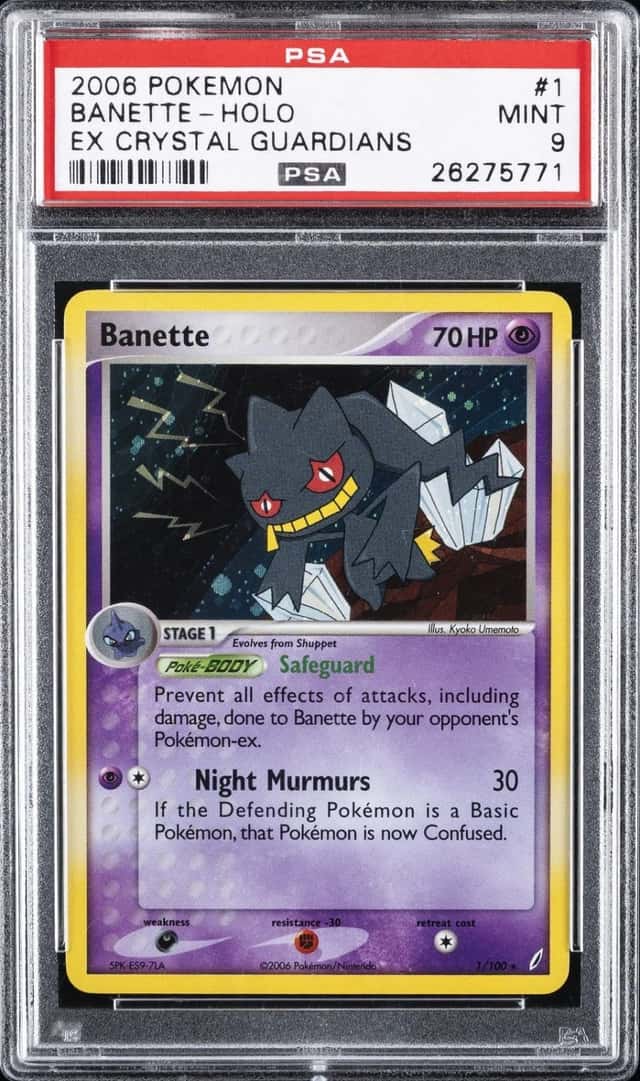 Banette