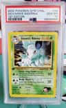 Giovanni'S Nidorina