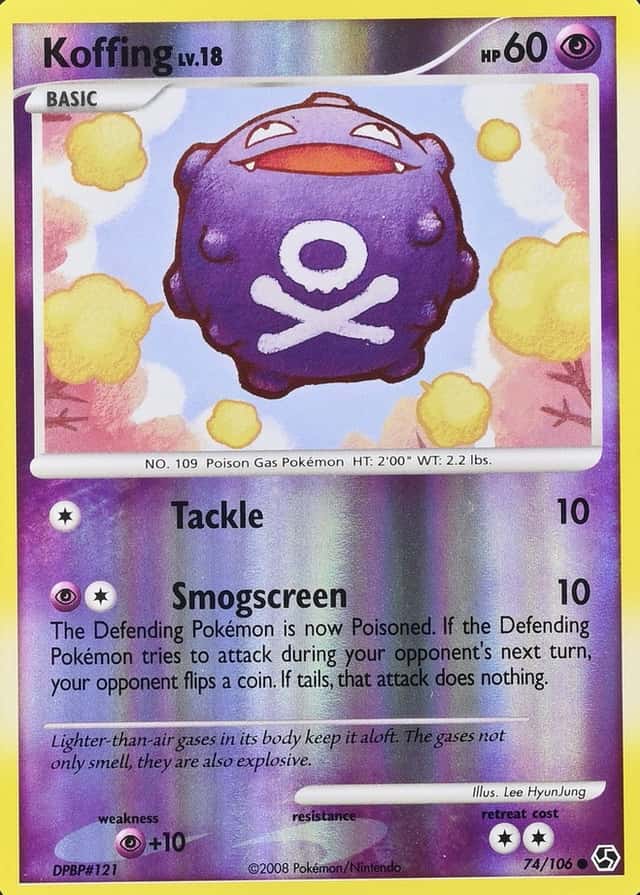 Reverse Holo