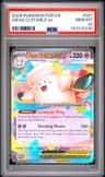 Mega Clefable Ex