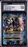 M Mewtwo Ex