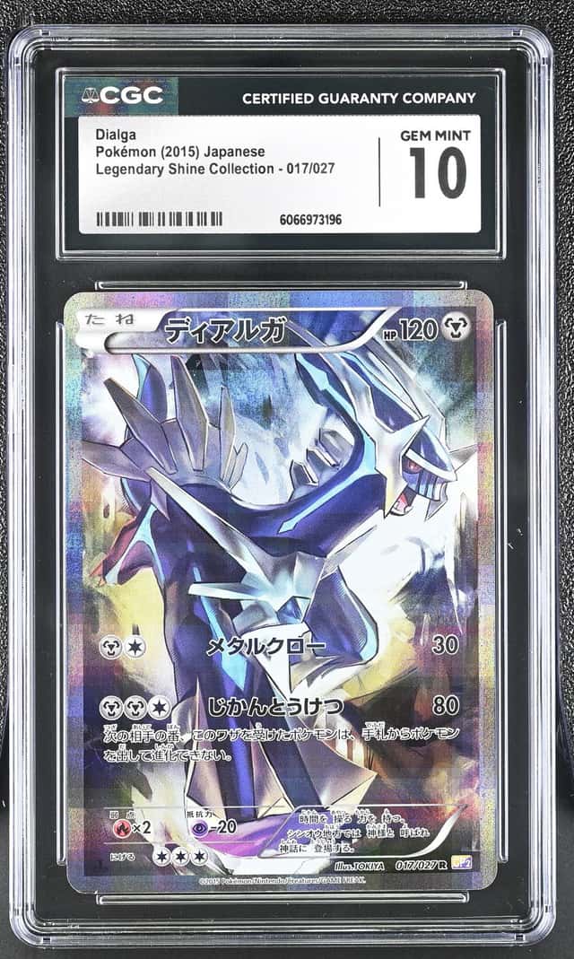 Dialga