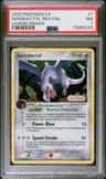 Aerodactyl