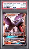 Aerodactyl Gx