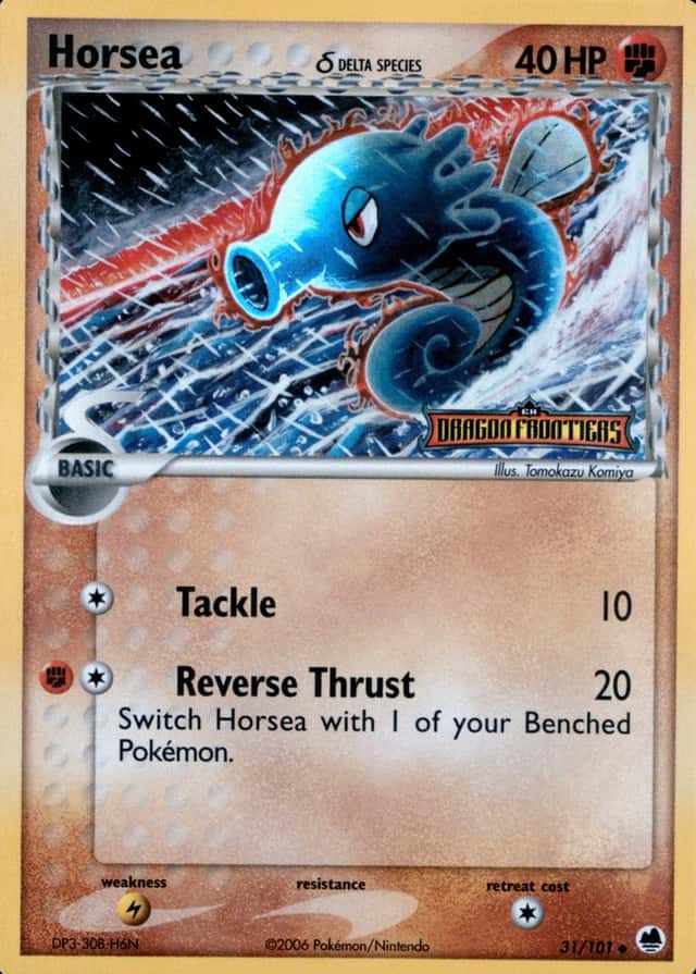 Reverse Holo