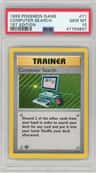 Computer Search