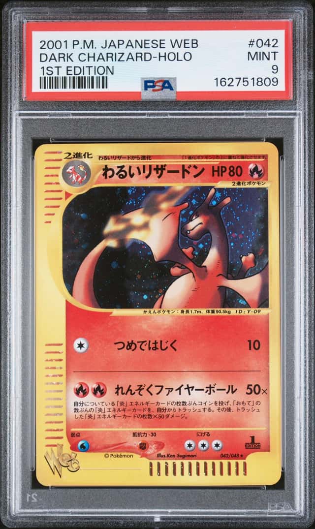 Dark Charizard