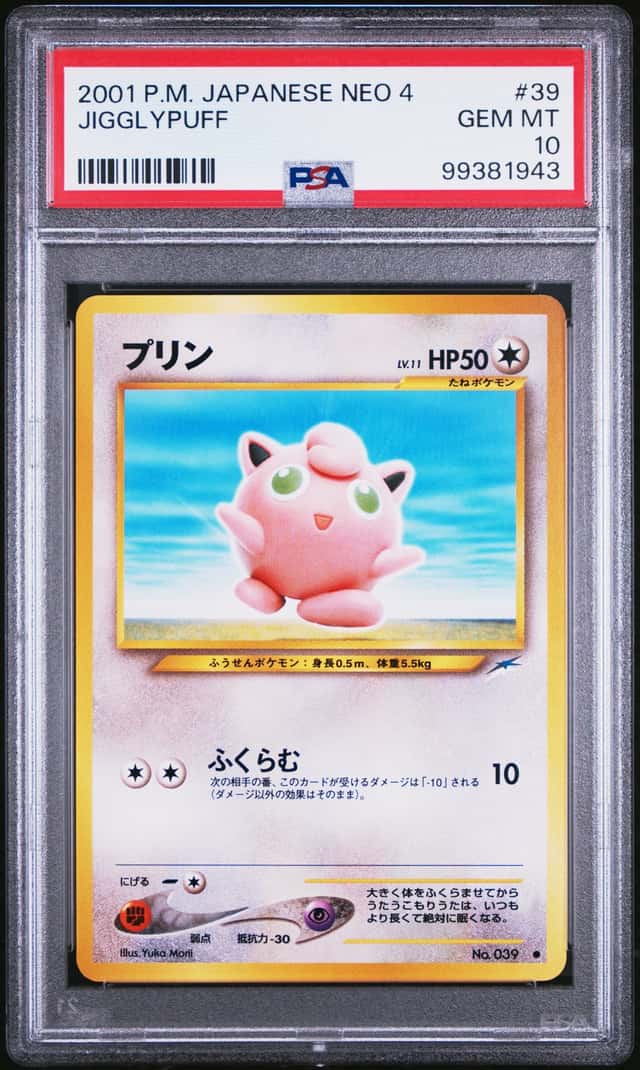 Jigglypuff