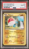 Voltorb