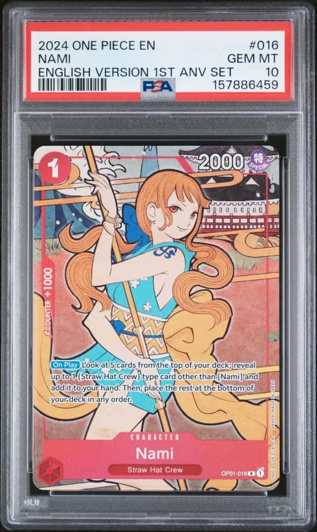 Nami