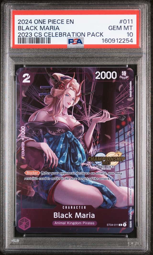 Black Maria