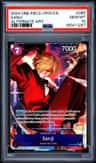 Sanji