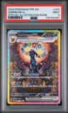 Umbreon Ex