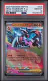Mega Charizard X Ex