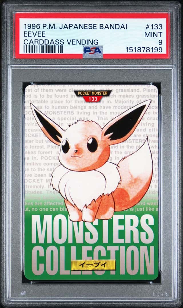 Eevee