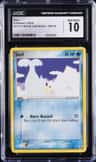 Seel