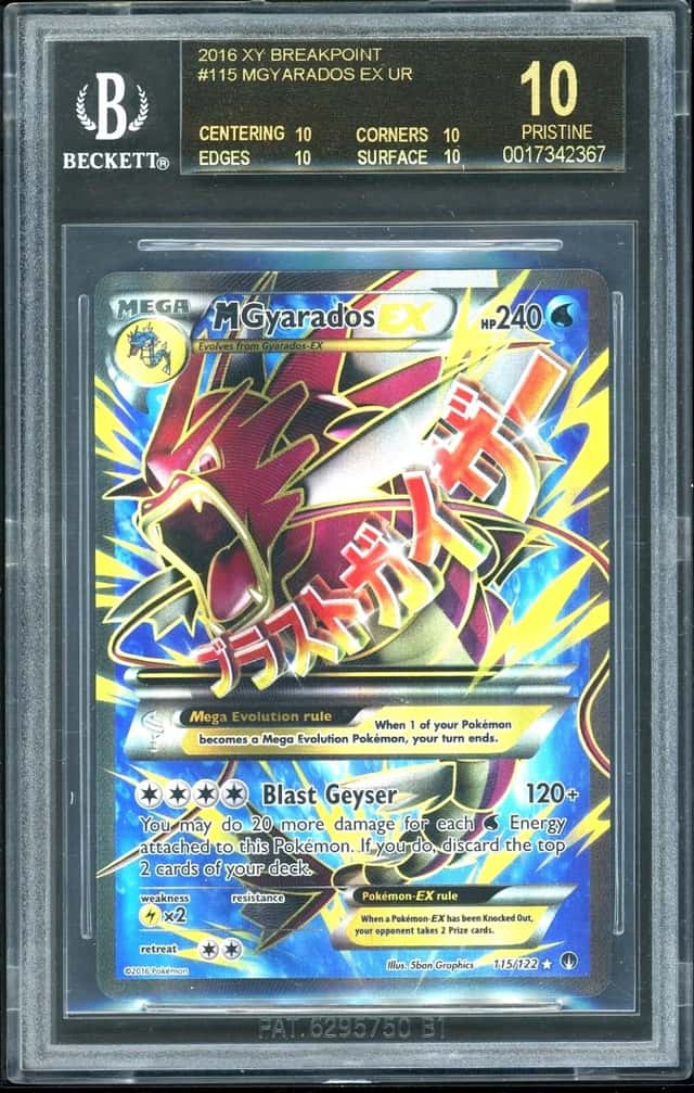M Gyarados EX