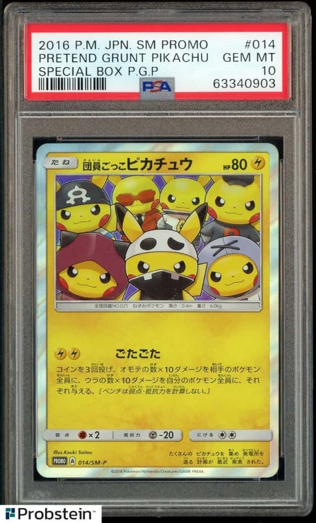 Pretend Grunt Pikachu