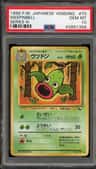 Weepinbell