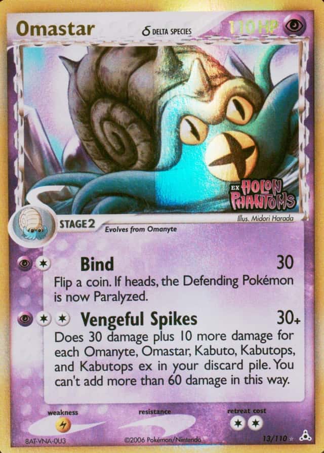 Reverse Holo