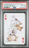 Cubone/marowak