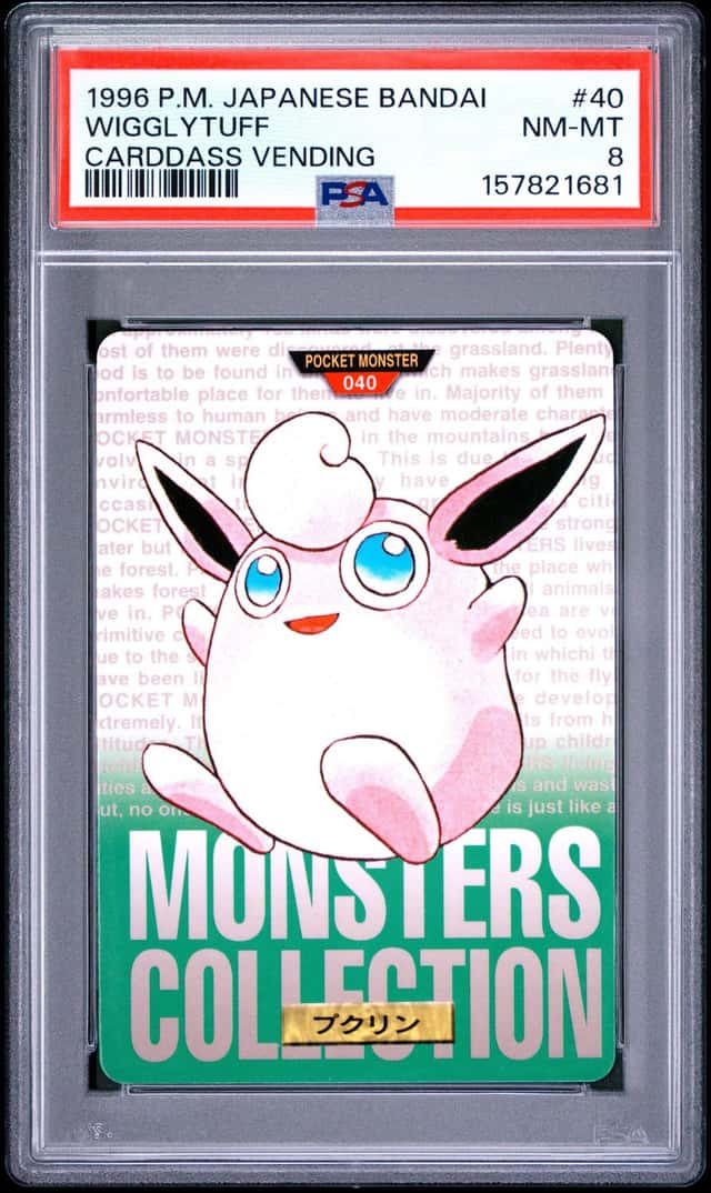 Wigglytuff